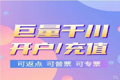 案例分享：SEM代运营服务公司助力企业实现业绩突破